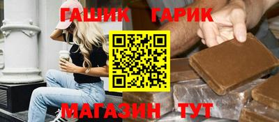 МДПВ Краснокаменск