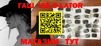ALPHA PVP Краснодар