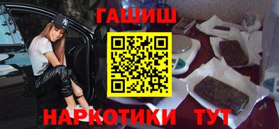 ALPHA PVP Краснодар