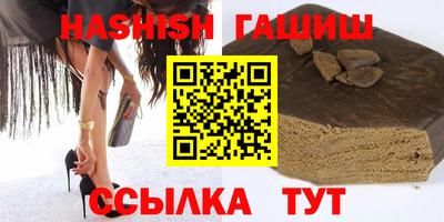 дмт Азнакаево