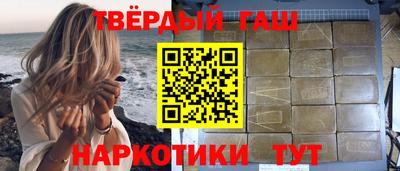 ALPHA PVP Краснодар