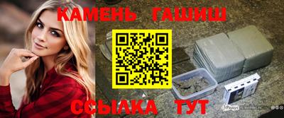 тгк Краснознаменск