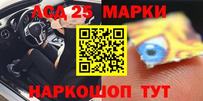 МДПВ Краснокаменск