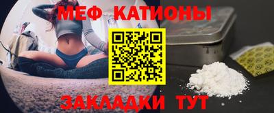 ALPHA PVP Краснодар