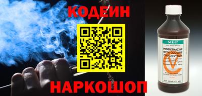 МДПВ Краснокаменск