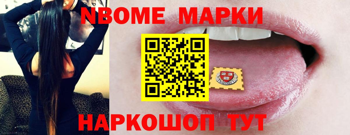 Санкт-Петербург  LSD-25 экстази ecstasy  Вход с VPN  Лсд 25 экстази ecstasy 