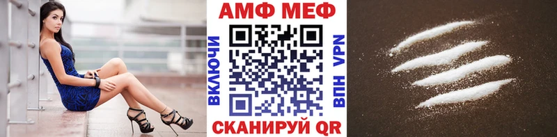 МЕТАМФЕТАМИН винт  Санкт-Петербург 