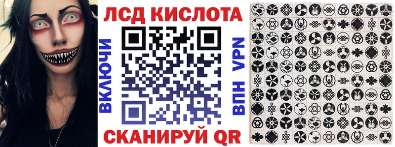 Марки N-bome 1500мкг  Санкт-Петербург 