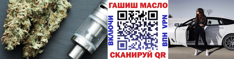 сколько стоит  Санкт-Петербург  ТГК Wax 