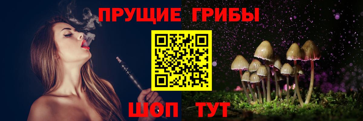 ГАШ  Конопля  КОКАИН  MDMA  CBD масло  Санкт-Петербург  Мяу-Мяу  Вход с VPN 