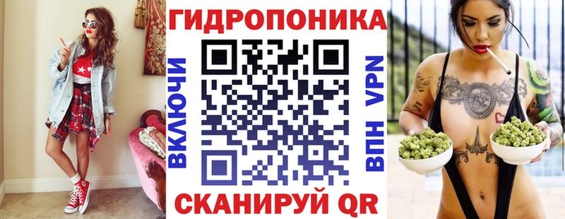 Конопля марихуана  Санкт-Петербург 